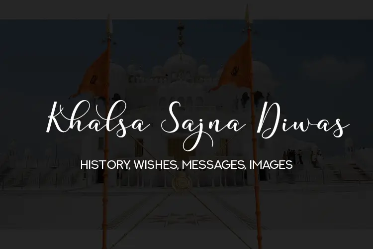 Khalsa Sajna Diwas Wishes Messages