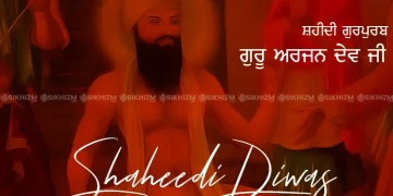 Guru Arjan Dev Ji Martyrdom Day
