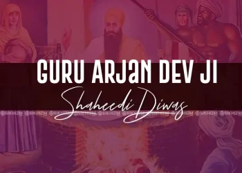 Guru Arjan Dev Ji Shaheedi Diwas Martyrdom Day