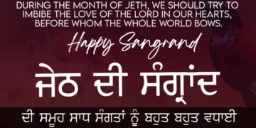 May Jeth Di Sangrand Da Hukamnama Gurbani Quote Greeting