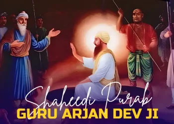 Shaheedi Purab Guru Arjan Dev Ji