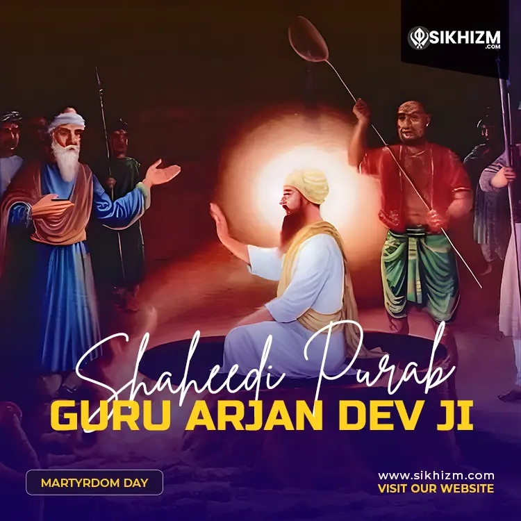Shaheedi Purab Guru Arjan Dev Ji