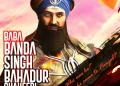 Baba Banda Singh Bahadur Martyrdom Day 2024