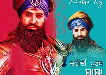 Baba Banda Singh Bahadur Shaheedi Purab 2024