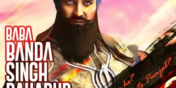 Baba Banda Singh Bahadur Martyrdom Day 2024