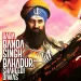 Baba Banda Singh Bahadur Martyrdom Day 2024