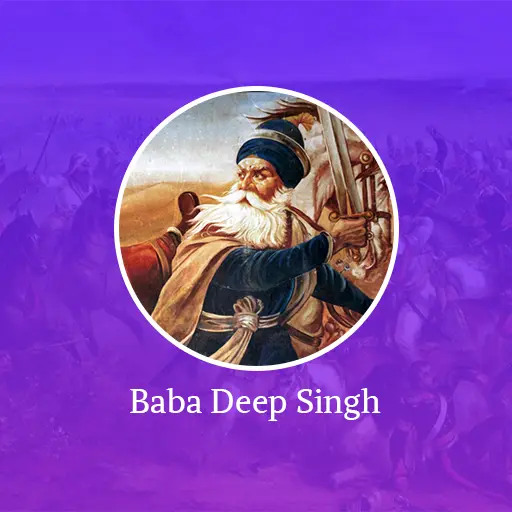 Baba Deep Singh Shaheed - 7 Greatest Sikh Warriors