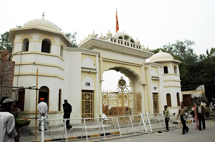 Enrance of Samadhi of Maharaja Ranjit Singh