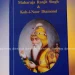 Maharaja Ranjit Singh and the Koh-i-Noor PDF Book - NB Sen