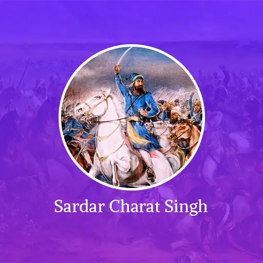 Sardar Charat Singh