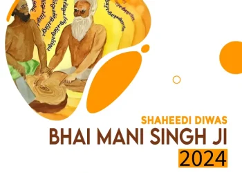 Bhai Mani Singh Martyrdom Day Shaheed Diwas