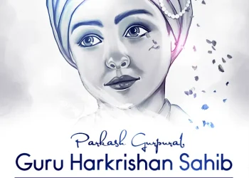 Guru Harkrishan Ji Parkash Purab 2023 Wishes Image