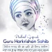 Guru Harkrishan Ji Parkash Purab 2023 Wishes Image
