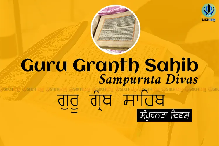 Guru Granth Sahib Sampurnta Divas Wishes Image