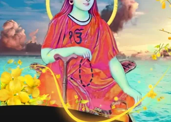 Baba Sri Chand Ji Birthday 2025 Wish Image