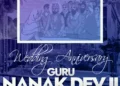 Guru Nanak Dev Ji Wedding Anniversary Image
