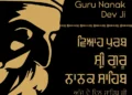 Viah Purab Sri Guru Nanak Dev Ji