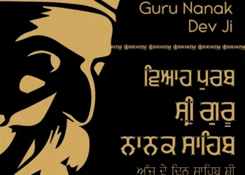 Viah Purab Sri Guru Nanak Dev Ji