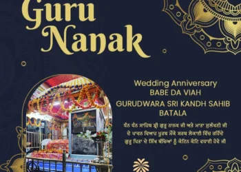 Guru Nanak Dev Ji Marriage Anniversary Image