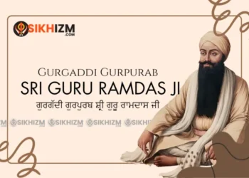 Guru Ramdas Ji Gurgaddi Diwas Wishes, Images, Quotes