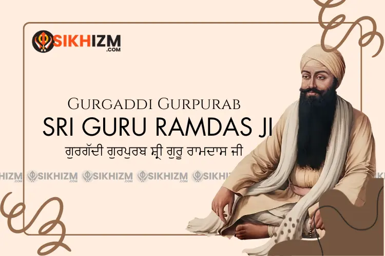 Guru Ramdas Ji Gurgaddi Diwas Wishes, Images, Quotes