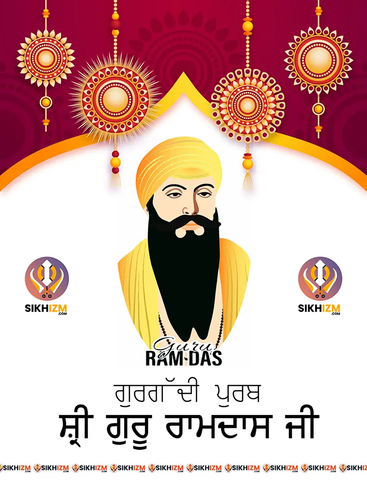 Gurgaddi Purab Guru Ramdas Ji Image