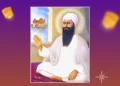 Gurgaddi Diwas Guru Arjan Dev Ji Greeting Image