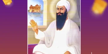 Gurgaddi Diwas Guru Arjan Dev Ji Greeting Image