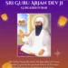 Gurgaddi Diwas Guru Arjan Dev Ji Greeting Image
