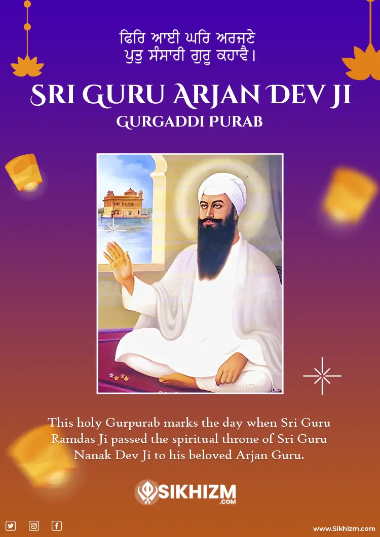 Gurgaddi Diwas Guru Arjan Dev Ji Greeting Image