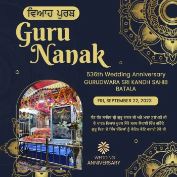 Guru Nanak Dev Ji Marriage Anniversary 2023 Image