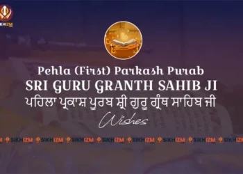 Happy-Sri-Guru-Granth-Sahib-Prakash-Purab-Wishes-Greetings