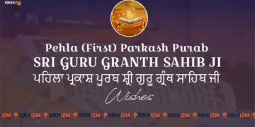 Happy-Sri-Guru-Granth-Sahib-Prakash-Purab-Wishes-Greetings