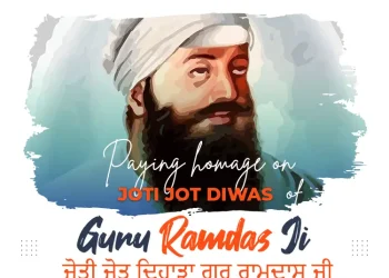 Guru Ramdas ji joti jot diwas 2025