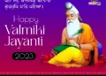Valmiki Jayanti 2023 | Wish Image Download