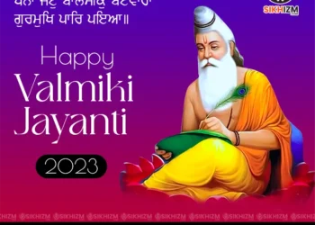 Valmiki Jayanti 2023 | Wish Image Download