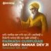 Guru Nanak Dev Ji Birthday 2024 HD Wish Image