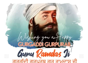 Guru-Ramdas-Ji-Gurgaddi-Gurpurab-2023-Wishes
