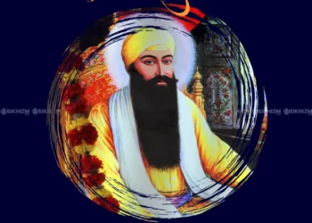 Parkash Utsav Guru Ramdas Ji 2024 Image