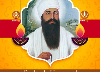 Guru Ramdas Prakash Gurpurab Wishes