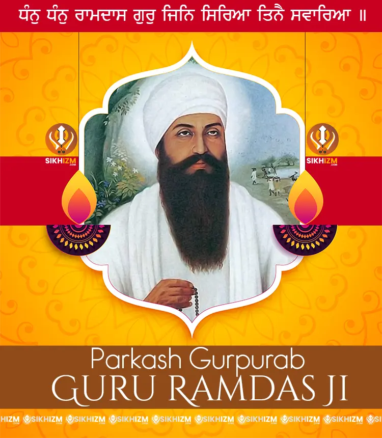 Guru Ramdas Prakash Gurpurab Wishes