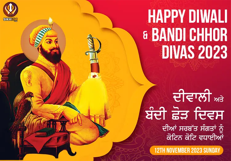 Happy Diwali & Bandi Chhor Divas 2023 Wishes Image Download