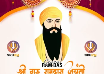 Guru Ramdas Jayanti 2024 | Parkash Gurpurab