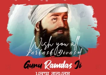 Parkash Purab Guru Ramdas Ji | Gurpurab 2025