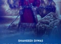 Baba Deep Singh Ji Shaheedi Diwas