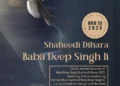 Shaheedi Dihara Baba Deep Singh Ji