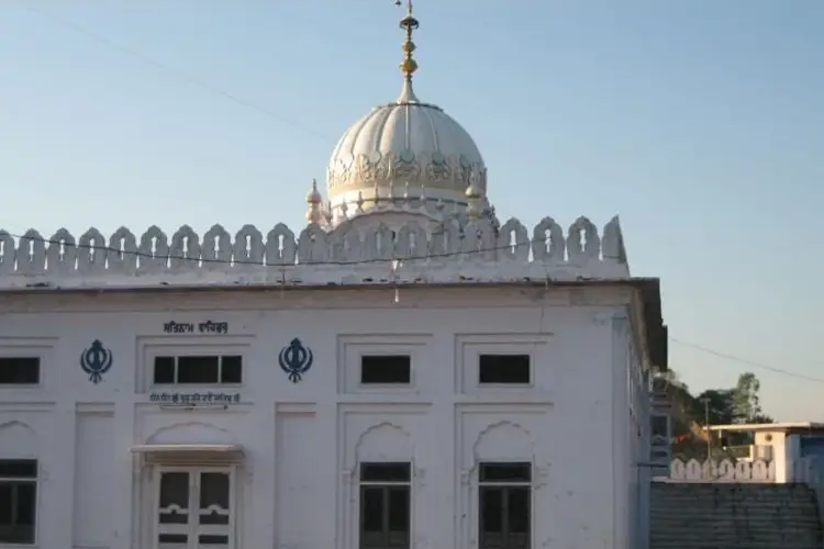 Gurudwara Sri Kot Sahib