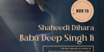 Shaheedi Dihara Baba Deep Singh Ji