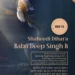 Shaheedi Dihara Baba Deep Singh Ji