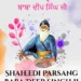 Shaheedi Parsang Baba Deep Singh Ji - Babu Razab Ali